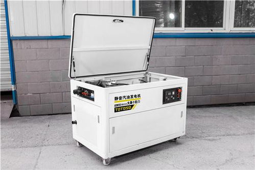 toto50三相50kw汽油發電機參數