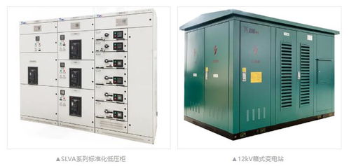 青島益和電氣集團(tuán)榮獲 組合電器十大品牌 殊榮