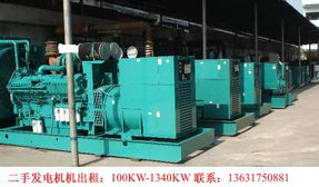 亞通機電設(shè)備租賃 賦能產(chǎn)業(yè)升級，驅(qū)動創(chuàng)新發(fā)展